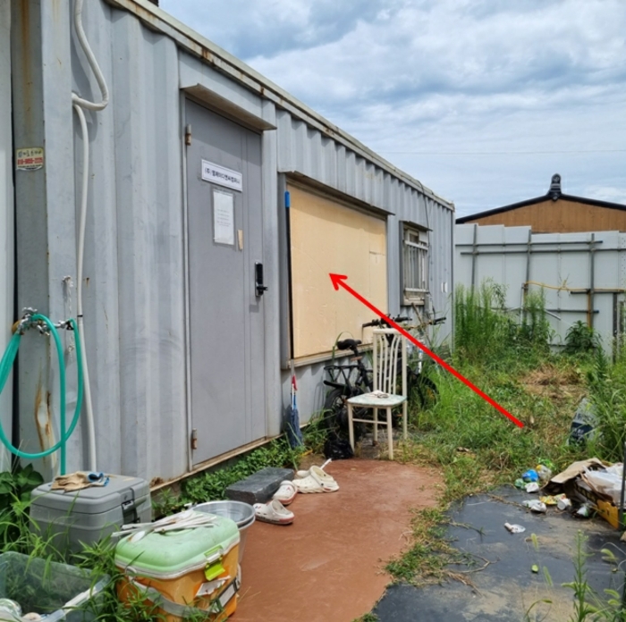 2023타경110580 사진