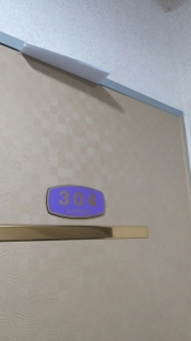 2023타경113554 사진