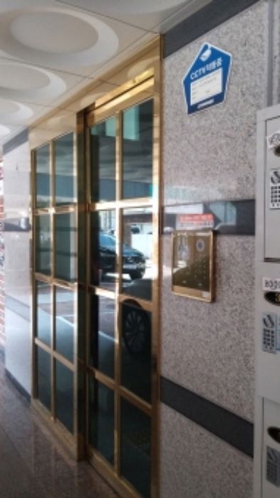 2023타경114571 사진