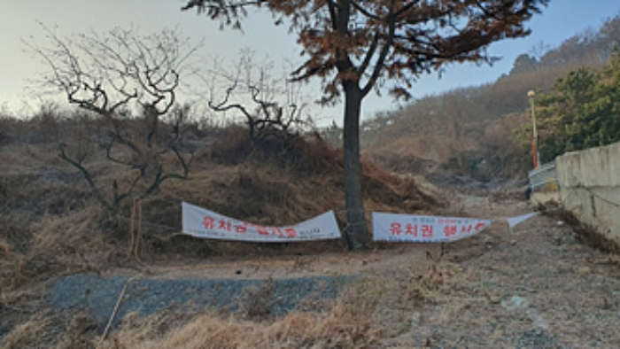2023타경115740 사진