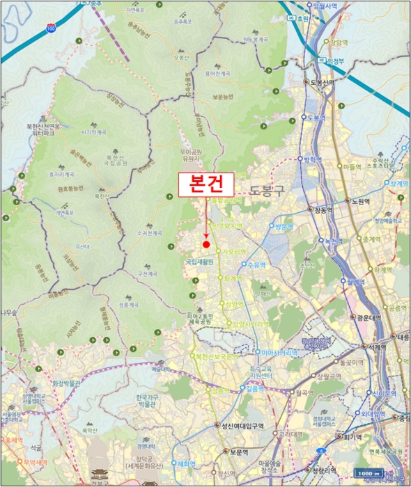 2023타경116198 사진