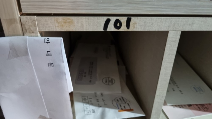 2023타경116198 사진