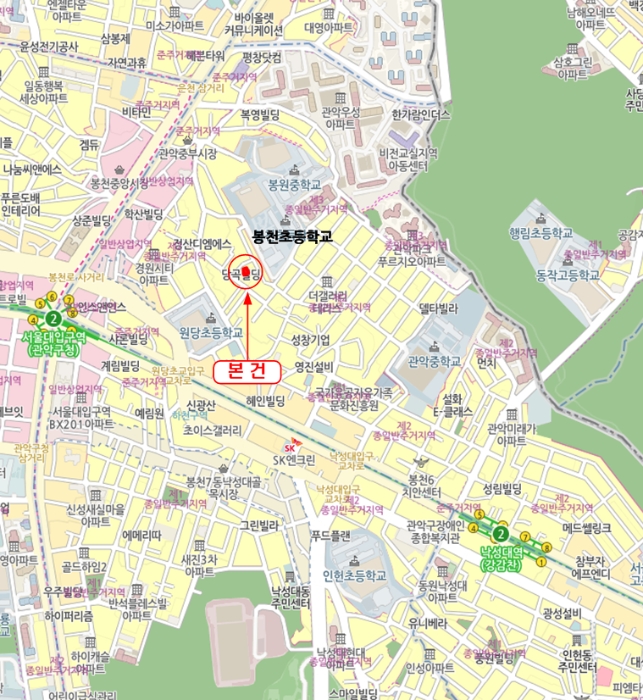 2023타경118379 사진