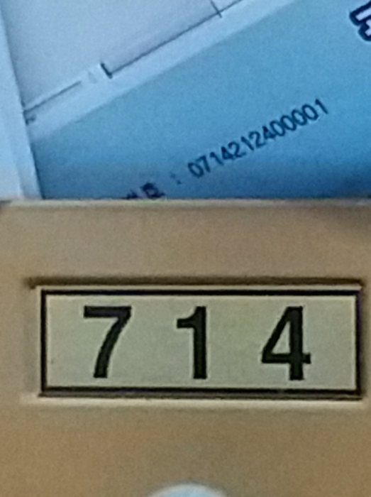 2023타경127560 사진