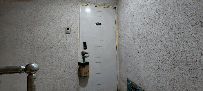 2023타경523262 사진