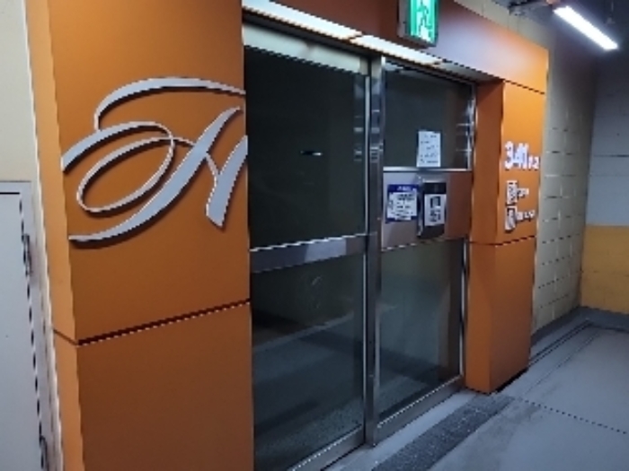 2023타경529192 사진