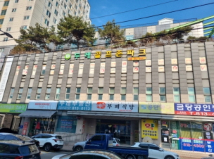 2023타경551557 사진