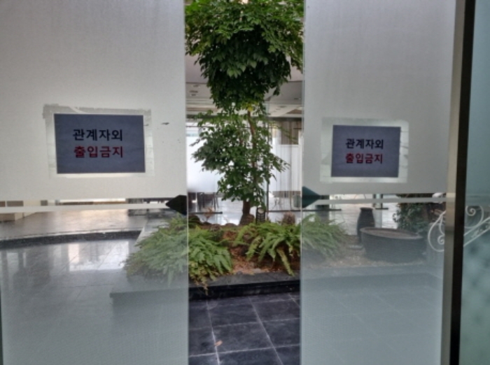 2023타경551557 사진