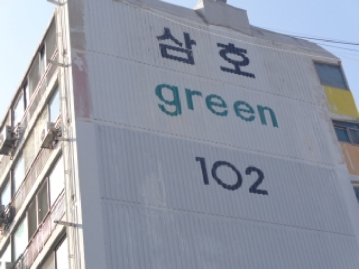 2024타경691 사진