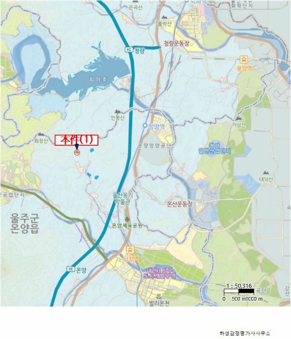 2024타경797 사진