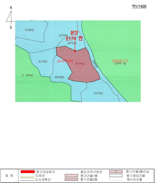 2024타경820 사진