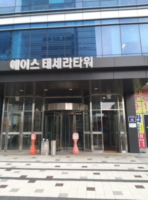 2024타경907 사진