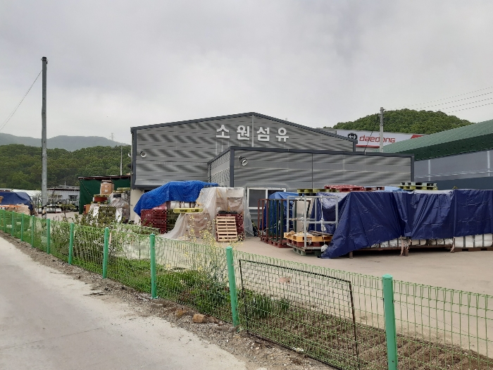 2024타경985 사진