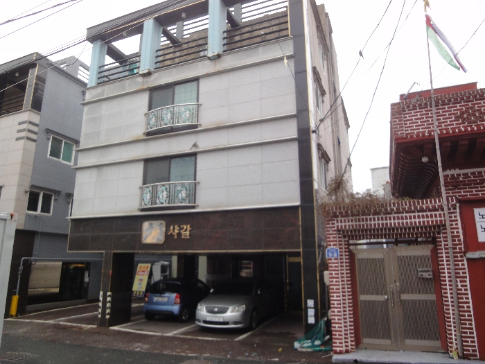 2024타경1035 사진