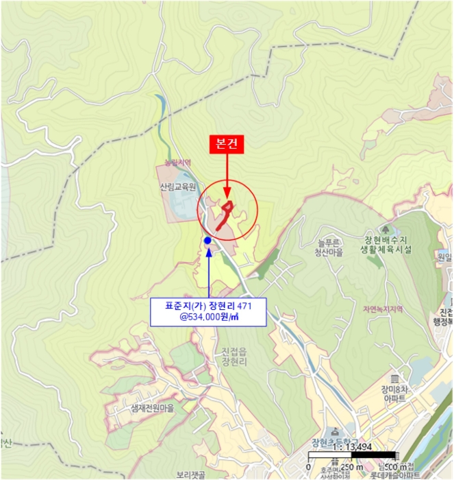 2024타경1061 사진