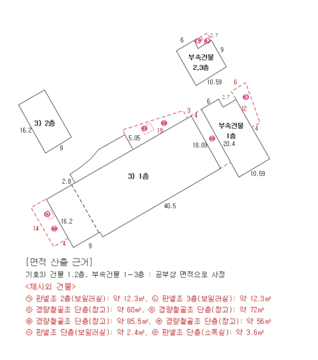 2024타경1097 사진