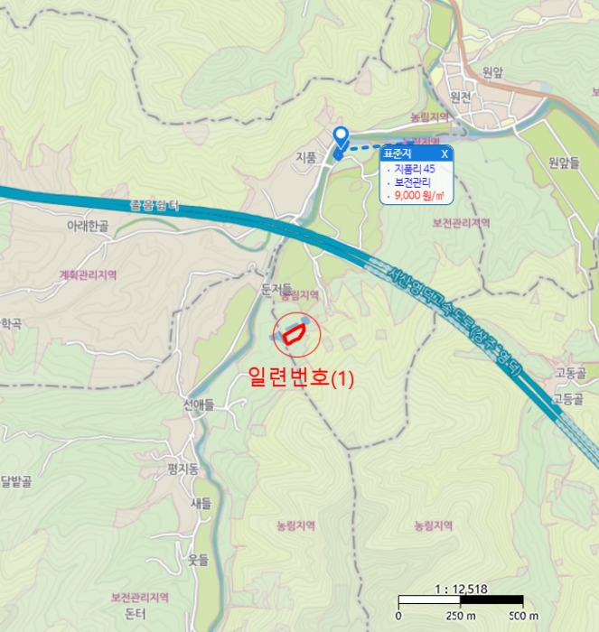 2024타경1130 사진