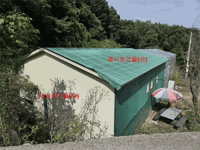 2024타경1147 사진
