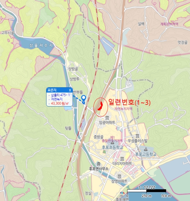 2024타경1260 사진