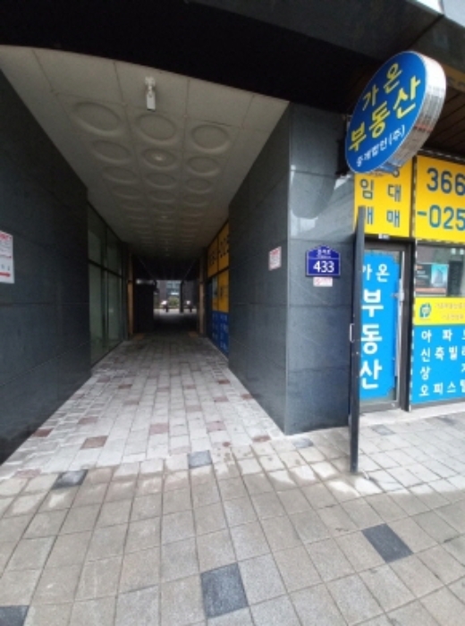 2024타경1542 사진