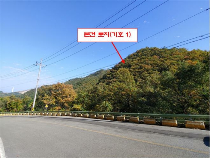 2024타경1728 사진