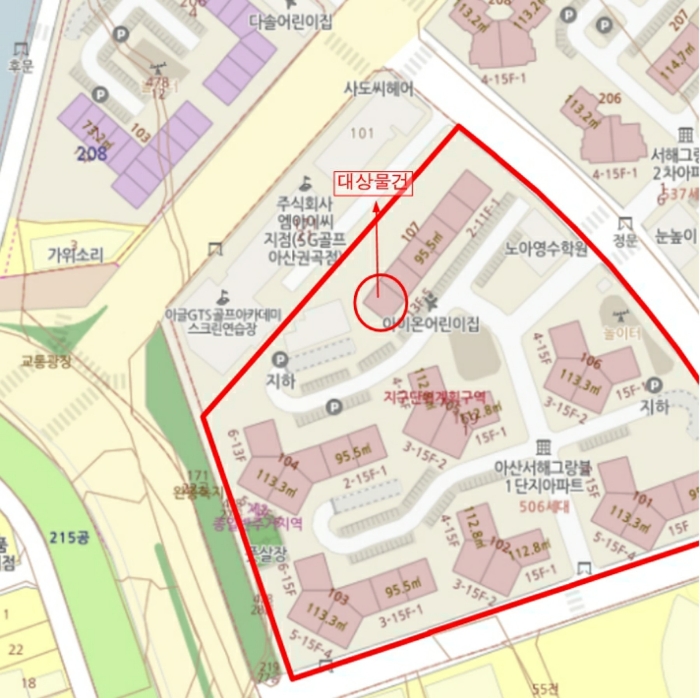 2024타경1889 사진
