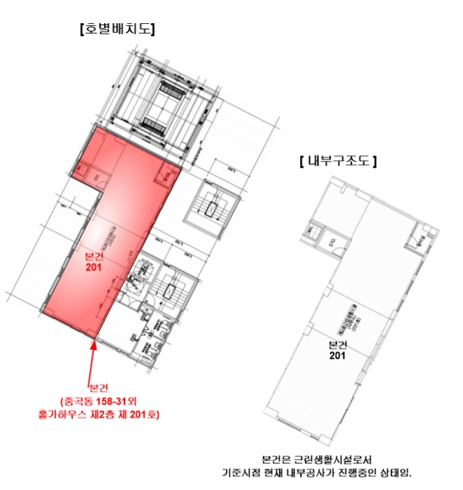 2024타경2030 사진