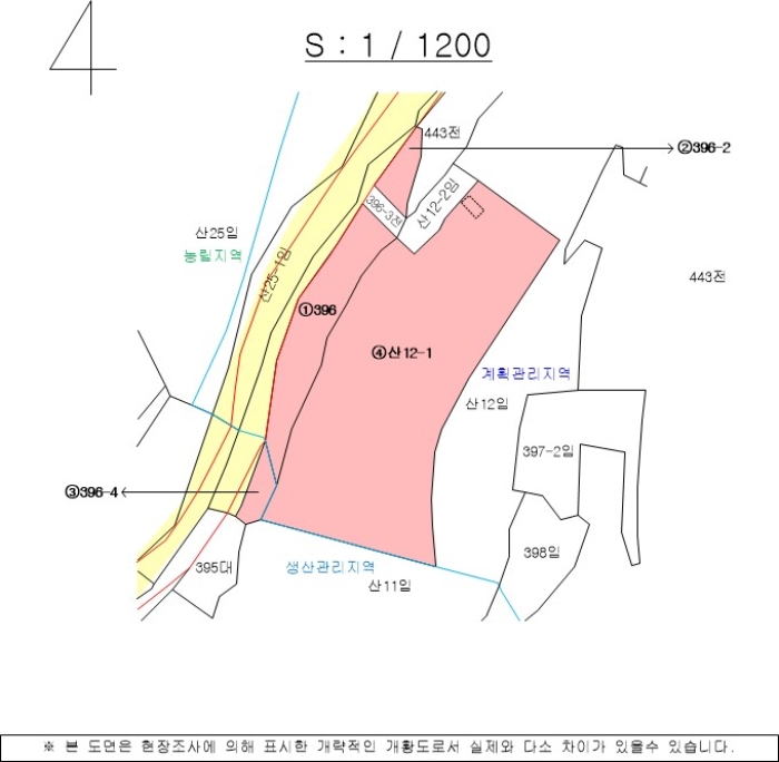 2024타경2116 사진