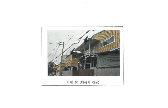 2024타경2158 사진