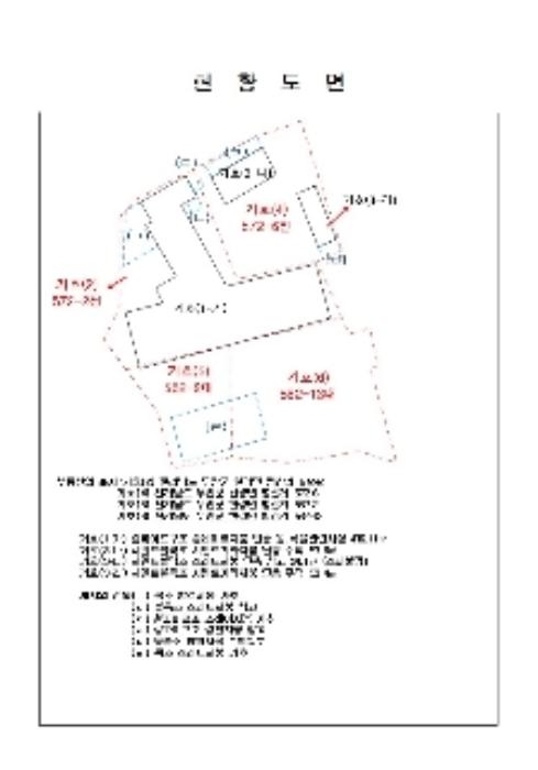 2024타경2310 사진