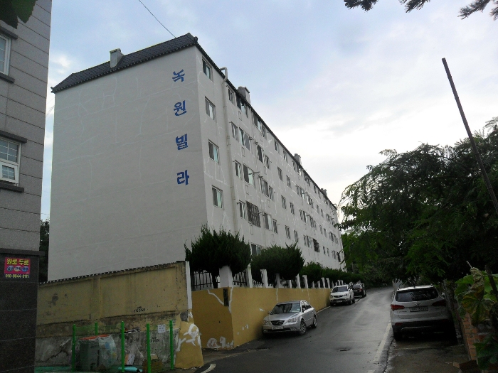 2024타경2341 사진