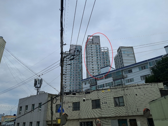 2024타경2501 사진