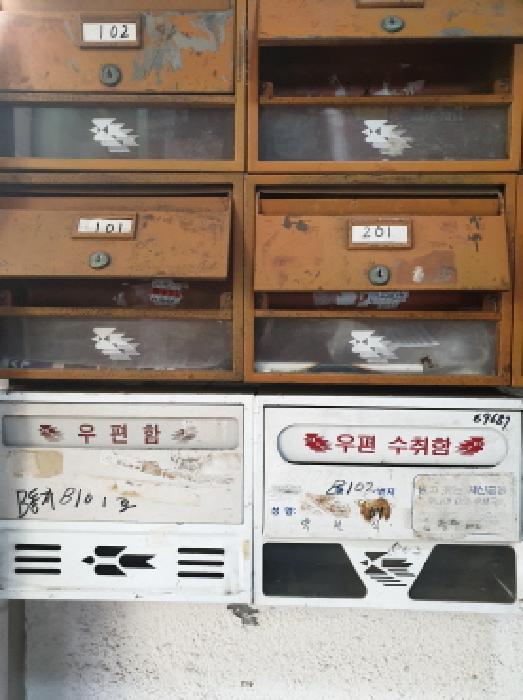 2024타경2627 사진