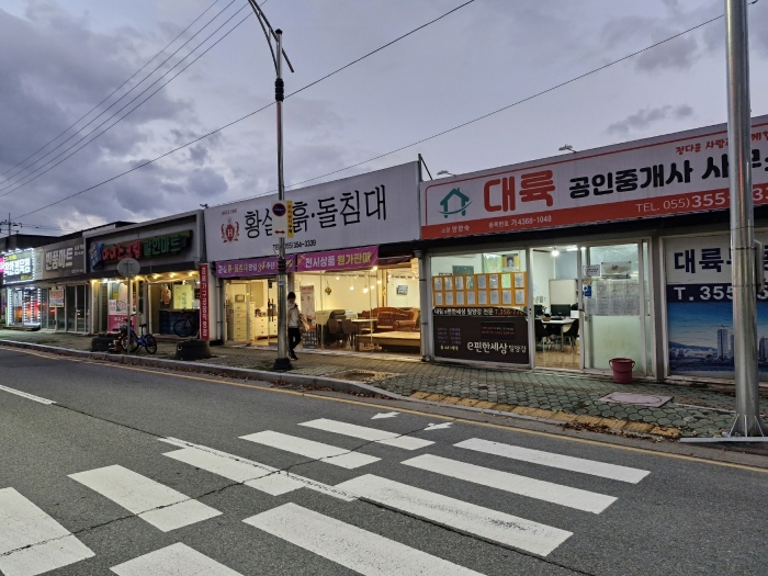 2024타경2628 사진
