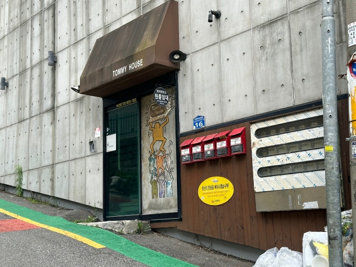 2024타경2884 사진