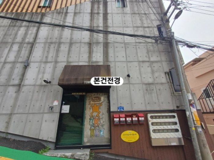 2024타경2884 사진