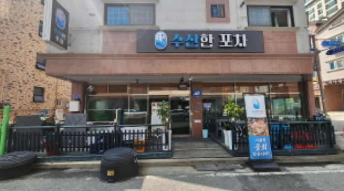 2024타경2904 사진