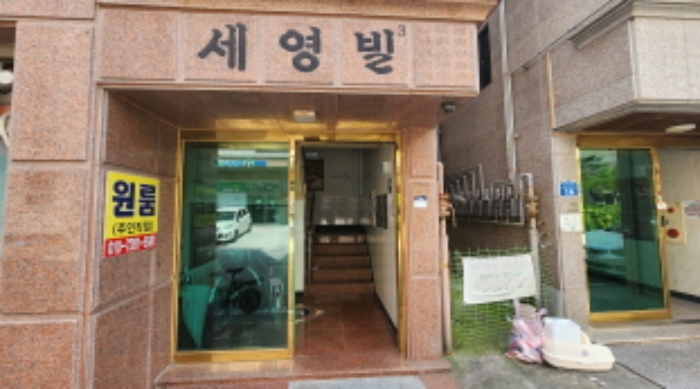 2024타경2904 사진