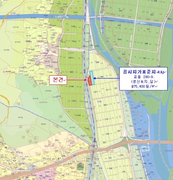 2024타경3027 사진