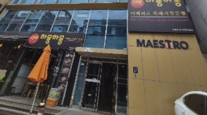 2024타경3047 사진