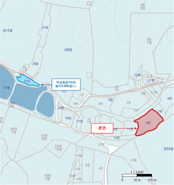 2024타경3223 사진