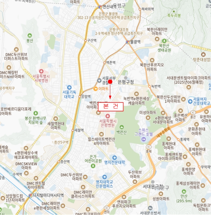 2024타경3288 사진