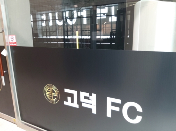 2024타경3372 사진