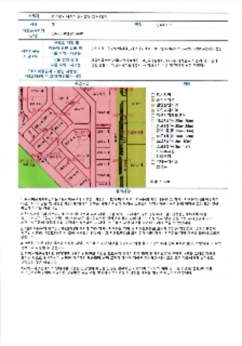 2024타경3440 사진