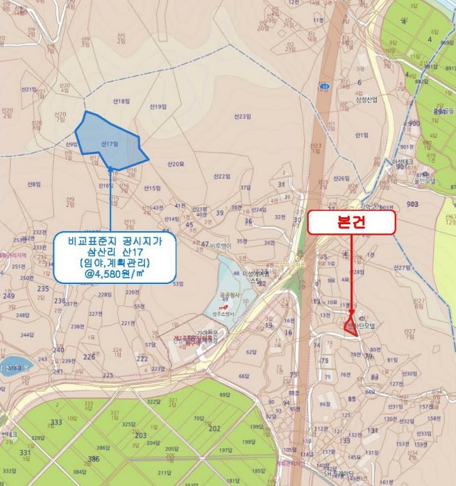 2024타경3517 사진