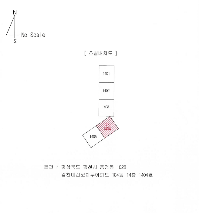 2024타경3526 사진