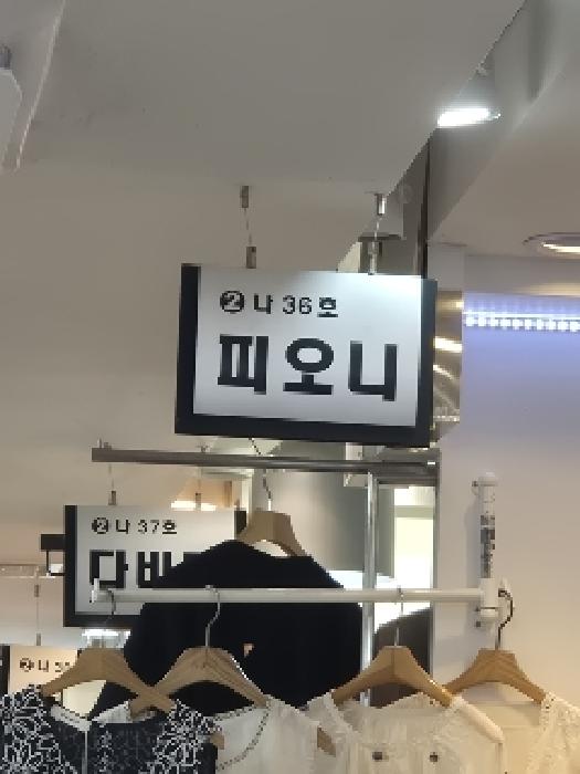 2024타경3528 사진