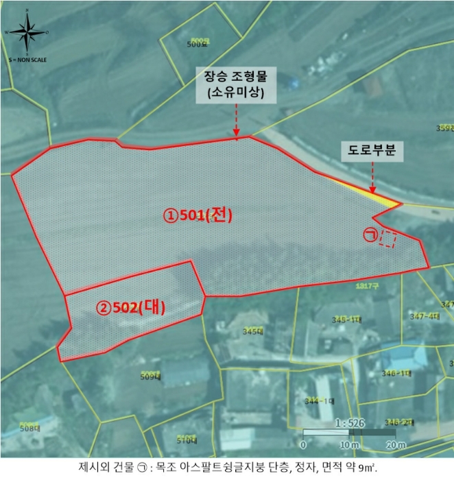 2024타경3547 사진