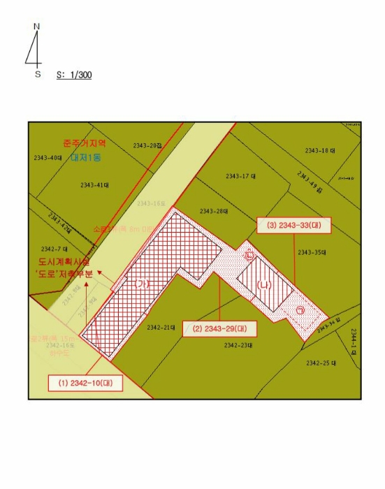 2024타경3597 사진