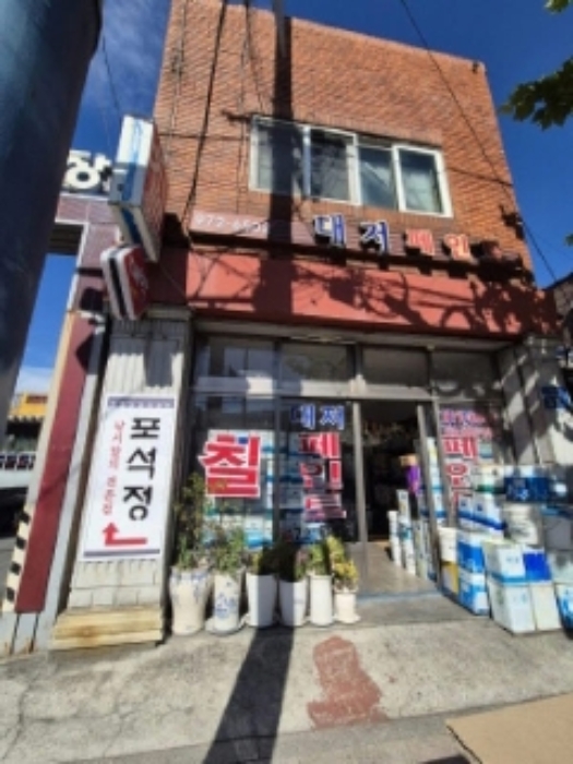 2024타경3597 사진